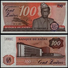 ZAIRE 100 ZAIRES (P29b) 1985 UNC