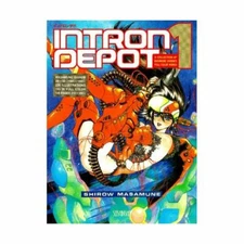 Intron Depot 1