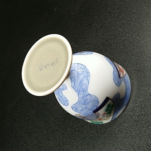 Taza de sake japonesa Fukagawa Fans Montaje Fuji 8 cm de alto 深川製 - Imagen 14 de 15