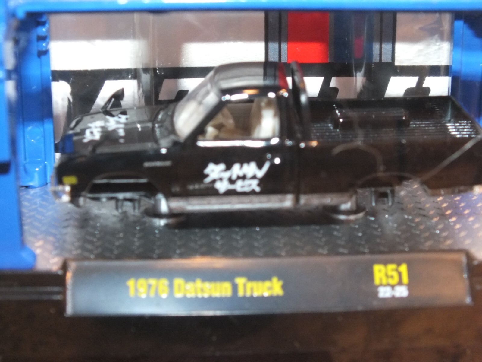 Picture 3 of 3