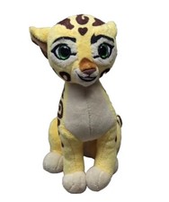 EUC Ty Beanie Fuli Lion Guard Plush