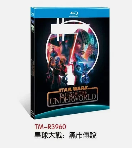 Star Wars: Tales of the Underworld (2025) 1-Disc  All Region Free New Boxed