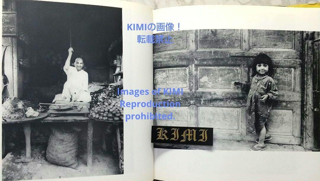 Shomei Toumatsu Photograph collection Mud Kingdom Sonorama Shomei Toumatsu Photograph collection Mud Kingdom Sonorama