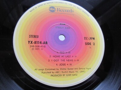 Steely Dan – Aja・Japan LP (YX-8114-AB) Steely Dan – Aja – Vinyl (Gatefold, LP, Album, Stereo), 1977