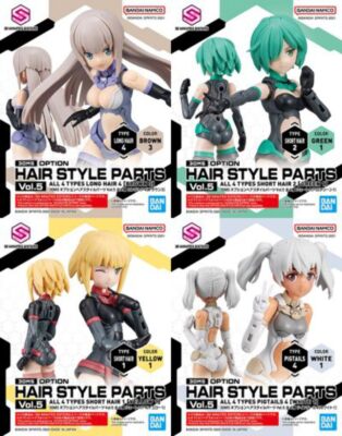 [Bundle Set] 30MS Option Hair Style Parts Vol. 5 (Box of 4)