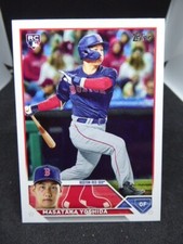 Masataka Yoshida 2023 Topps Series 2 #471 Base Rookie Card RC Red Sox