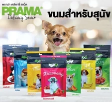 3X70g Dog Stick Snack Food Fruit Puppy Pet Banana Peanut Butter Strawberry Melon