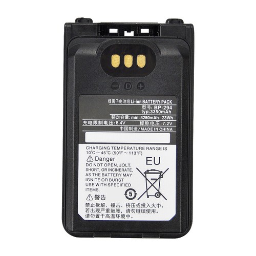 5 SZTUK 3350mAh BP-294 Bateria do radia Icom IC-F52D IC-F62D IC-M85 IC-F3400D - Zdjęcie 11 z 12