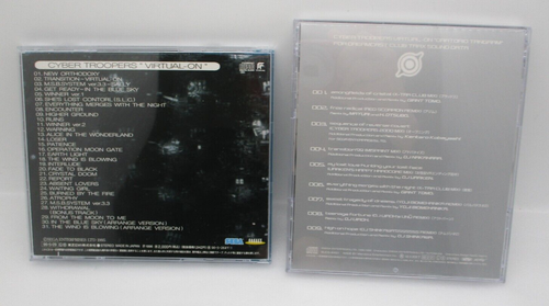 CD Cyber Troopers Virtual-On Offiziell Sound Daten & Club Trax 2CDs Set Japan - Bild 2 von 11