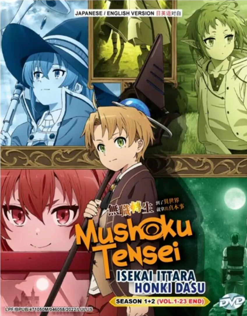 DVD Anime Mushoku Tensei Jobless Reincarnation Sea.1+2 (1-23 End) Eng DUB +  USPS