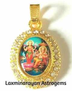 Hindu-God-amp-Goddess-Of-Wealth-amp-Prosperity-Laxmi-Ganesh-Pendent-Energized