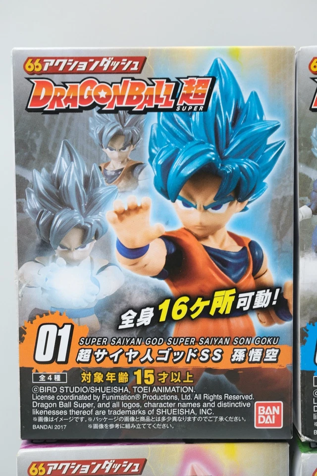 Dragon Ball Super 66 Action Dash Juego Completo de 4 Baúles SS Vegeta Gokou Negro Foto 4 de 4