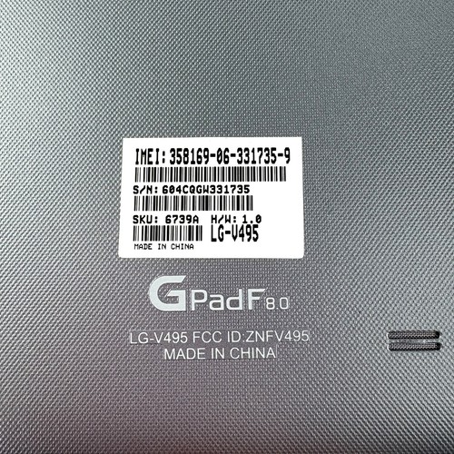 LG G Pad F 8.0 Tablet - LG-V495 - Untested - Picture 3 of 13