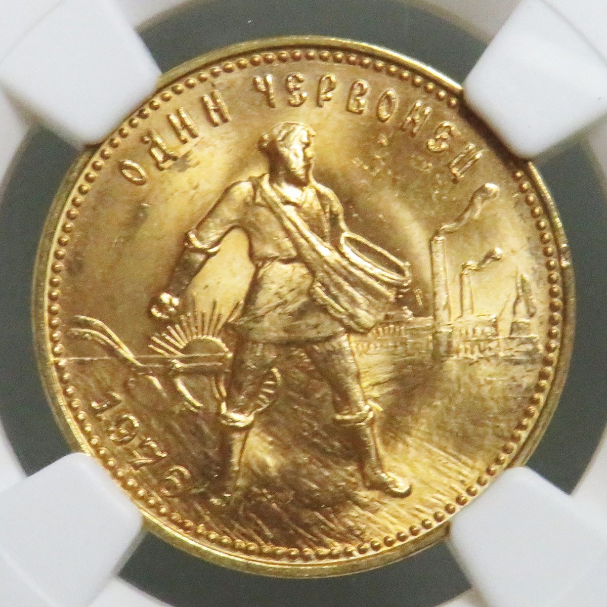 1958 D 50C MS 64 NGC認証 半ドルコイン 1967 50C MS | Coin Explorer | NGC