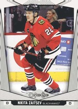 2024-25 O-Pee-Chee NHL Hockey Base Singles #201-400 (Pick Your Cards)