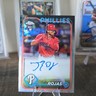 2024 Topps Chrome Logofractor Rookie Autograph Johan Rojas RCA-JRO Phillies