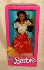 Vintage Mattel Mexican Barbie Dolls of the World Collection #1917 1988 (NIB)