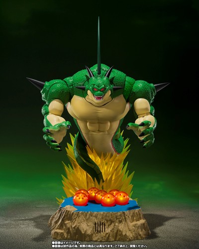 S.H.Figuarts Dragon Ball Z Series 5 (2022-2023) - Picture 18 of 95