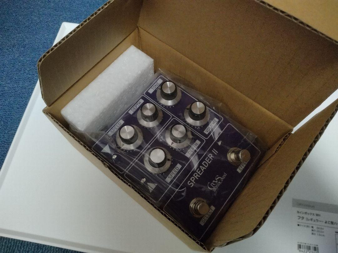 Crews Maniac Sound SPREADER II Guitar Effects Pedal | eBay Crews Maniac Sound SPREADER II Guitar Effects Pedal | eBay
