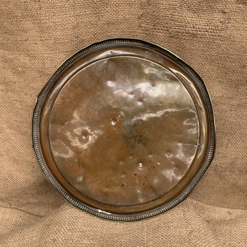 Antique Brass Serving Tray / Plate - Picture 8 of 10