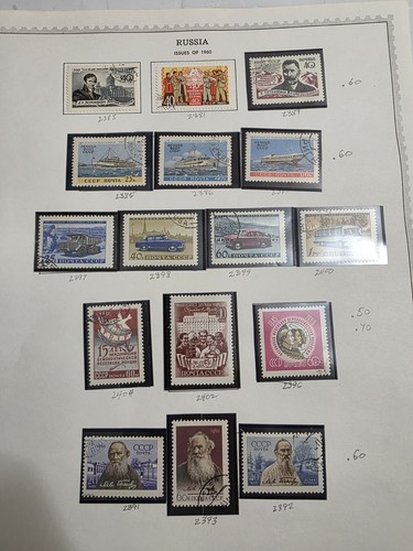 Lot Russian stamps.1940-1960 . Used. 24 sheets. - Picture 16 of 24
