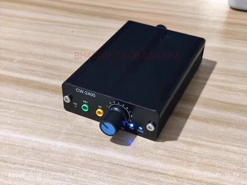 CW-2400 Interface Box CW Keyer Interfejs do automatycznego i ręcznego ćwiczenia kluczy CW - Zdjęcie 3 z 3