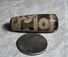 Picture 8 of 12