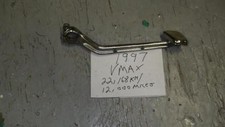 Yamaha V-Max brake pedal 1985-2007 , 1FK-27211-00-93