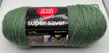 Red Heart Super Saver 7 oz. Light Sage Yarn