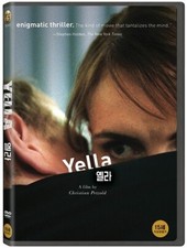 Yella (2007) DVD *NEW