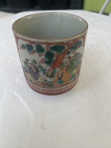Vintage Japanese Signed Kutani Ware Mokubei Style Tea Cup - Picture 2 of 7