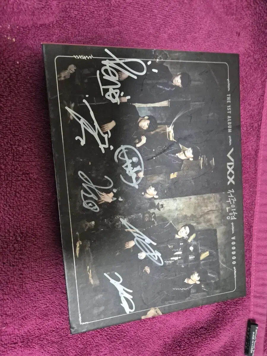 VIXX ヒョギ サインCD BUNJANG] VIXX Signed CD / 빅스 싸인씨디 – HALLYUSUPERSTORE