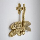 Polished Brass Dragonfly Door Knocker Animal Front Back Antique Vintage Solid