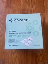 ALMAG+ magneto therapy by ( PEMF ) PEMF Device  110/60Hz and 220/50v US seller