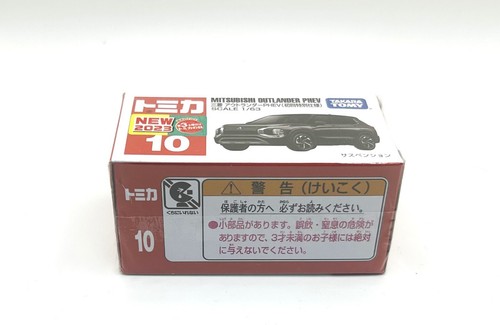 Takara Tomy Tomica No.10 Mitsubishi Outlander PHEV Black Diecast Mini Car Japan - Picture 6 of 7