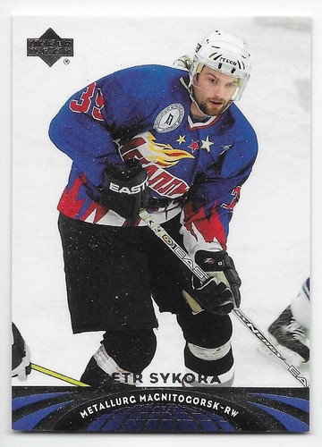 04/05 UPPER DECK UD ALL-WORLD BASE Hockey (#1-90) U-Pick From List - Picture 36 of 89