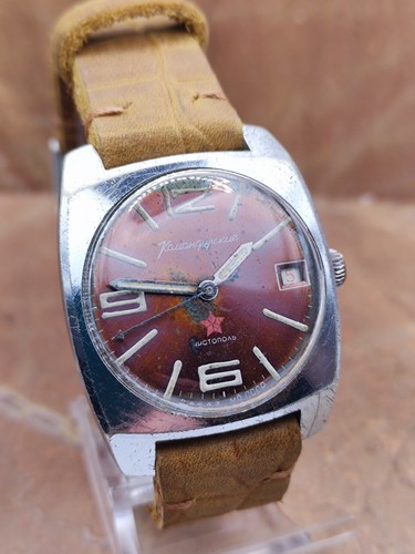 Vostok Komandirskie Vintage Soviet Mechanical Wristwatch cal. 2234 Stop Second