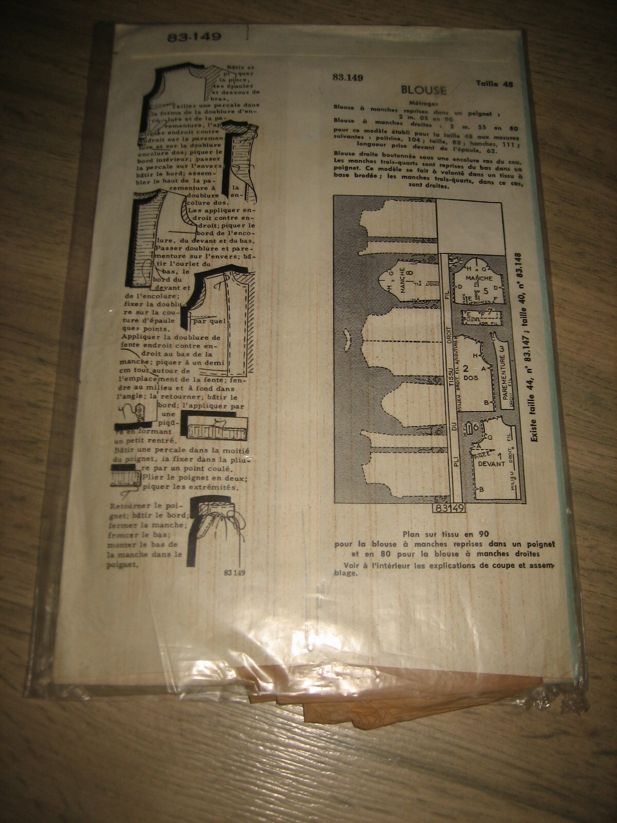 Foto 2 di 2
