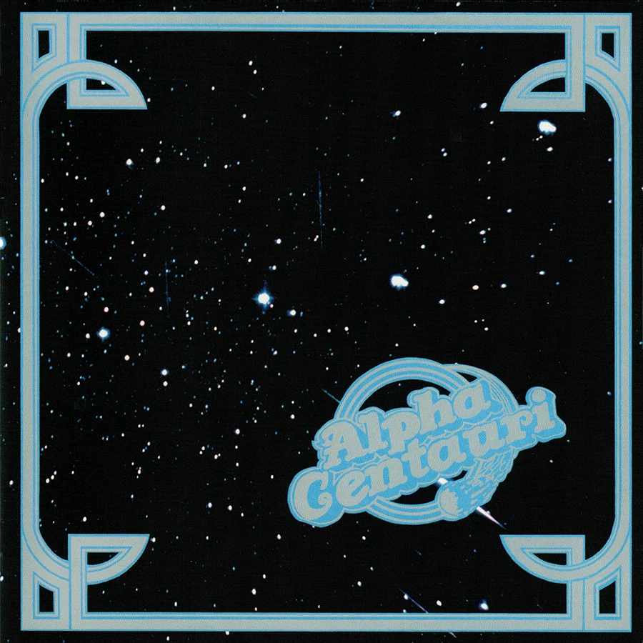 Alpha Centauri ~ Alpha Centauri (1977) CD 2018 Rock Candy Records UK •• NEW •• - Image 2 of 4