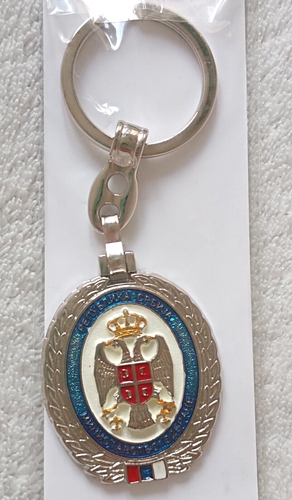 SERBIA SERBIAN ARMY Ministry of Defense MILITARY KEYRING KEYCHAIN SOUVENIR