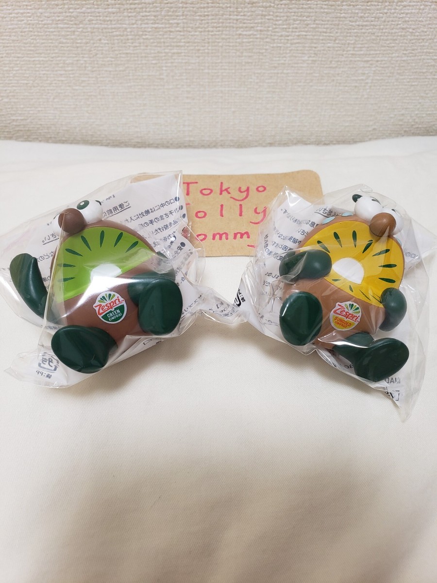 [韓国] Zespri ゼスプリ　ルビレッド　キーリング　2点セット 韓国] Zespri ゼスプリ ルビレッド キーリング 2点セット レア E