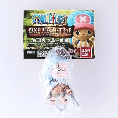 Silber Rayleigh einteiliger Sabaody Archipelago Bogen Figur Riemen aus Japan ...