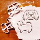 Pekingese Cookie Cutters Set - Peke toy dog treats Pekinese Beijing puppy breed
