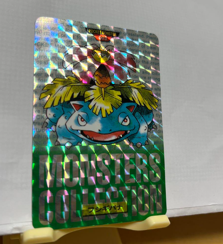 CHARIZARD CARDDASS 1996 Pocket Monsters Pokemon Japanese Bandai # 6 NM - Picture 4 of 6