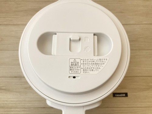 MUJI MJ-KES08 Electric Kettle 800ml AC100V 1300W White Kitchen Appliances Japan - Picture 24 of 24