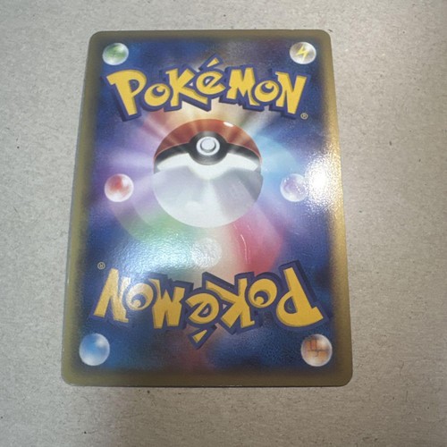Gengar 015/040 Holo Rare LL Lost Link 2010 Pokemon Card Japanese Japan Import - Picture 6 of 24