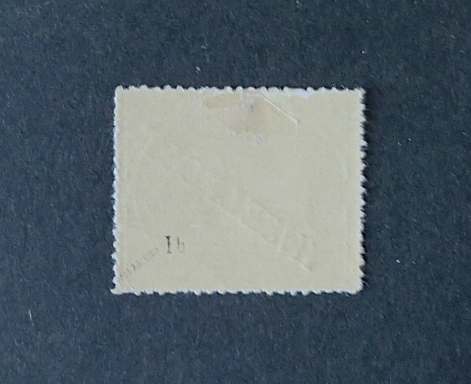 1945 Mi 70,- MiNr 10 Bb Pl. I/2 Zulassungsmarke Aufdruck INSELPOST Falz geprüft - Bild 2 von 4