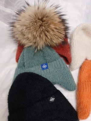 Strickmütze Superwarm Seidenweich Bequeme Passform Wählbar Ohne Pelzbommel
