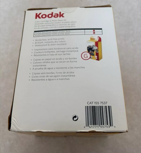 Kodak G200 Color Cartridge Zestaw papieru fotograficznego do stacji dokujących drukarek serii G Otwarte pudełko - Zdjęcie 2 z 3