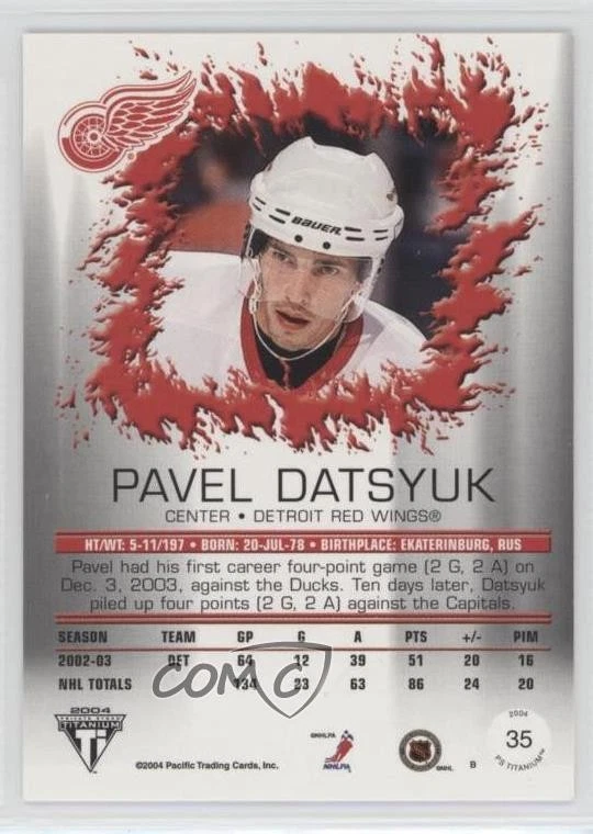 2003 Pacific Private Stock Titanium Retail Jersey Number /250 Pavel Datsyuk HOF - Image 2 of 2